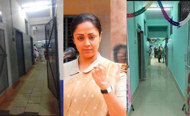 Before after pics of hospital rejuvenated with Jyothika help