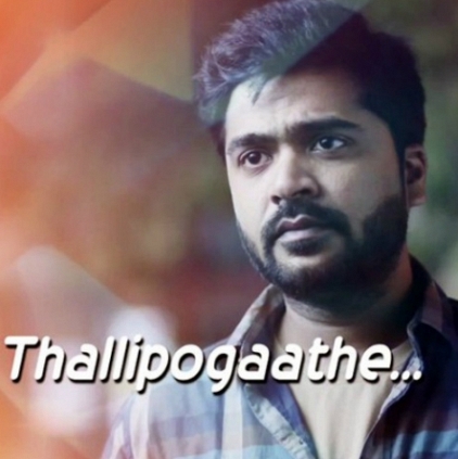 Behindwoods brings you the Top 10 songs of the week (January 23rd - January 29th).