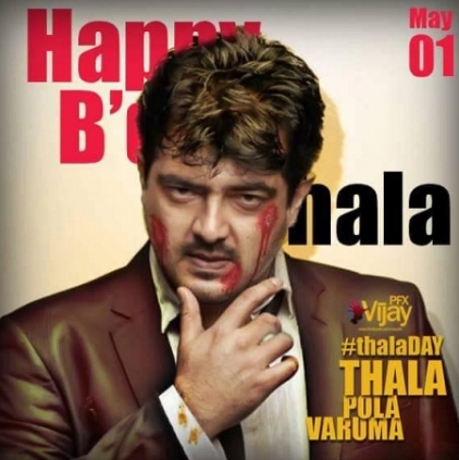 Behindwoods wishes Ajith Kumar on his birthday today - May 1st