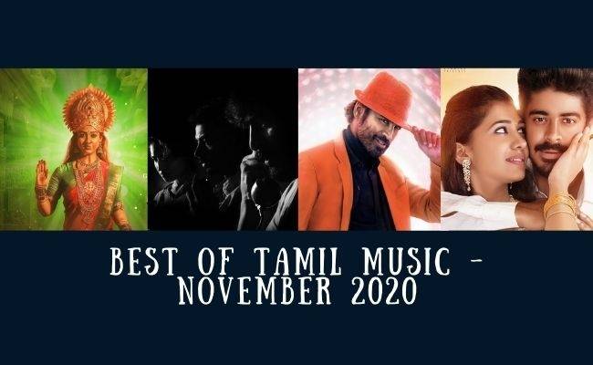 Best latest Tamil songs released in 2020 this November