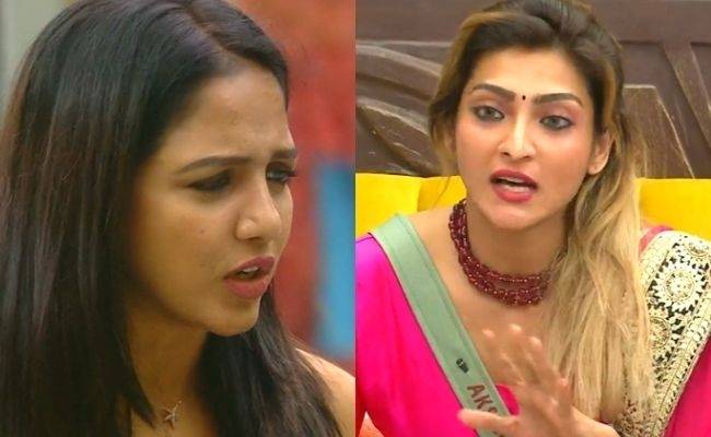 Big FIGHT breaks out between Pavani & Akshara in BB house! Fans divided!! - What happened
