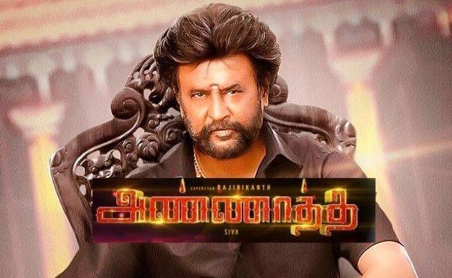 Big surprise on Thalaivar Rajinikanth birthday December 12 ft Annaatthe