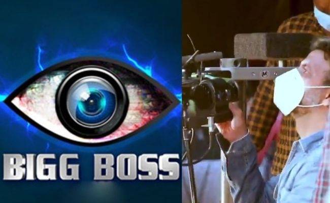 Bigg Boss 14 new promo video with release date ft. Salman Khan