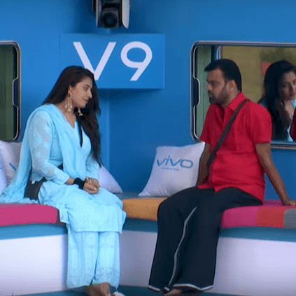 Bigg Boss 2 Promo video 3