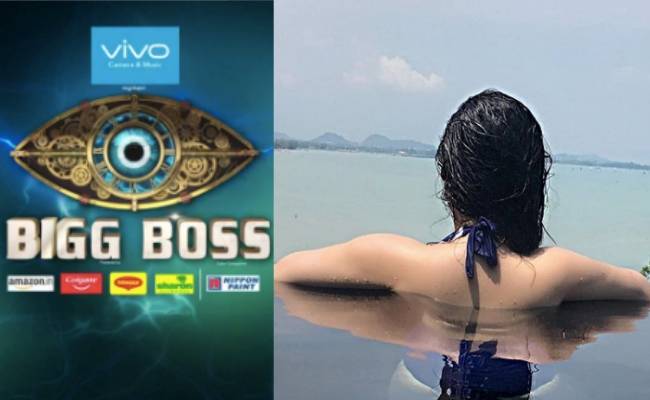 Bigg Boss 3 actress Sherin posts new TikTok video in Instagram