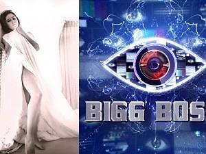 “I quit. Goodbye to this f*****g world and depression” - Bigg Boss 3 actress’ shocking statement!