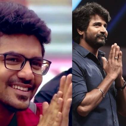 Bigg Boss 3 fame Kavin's special wish for Sivakarthikeyan's next film 'Doctor'