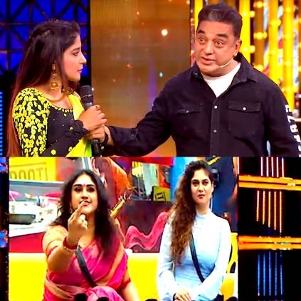 Bigg Boss 3 promo Kamal Haasan Vanitha, Sherin and Sakshi Agarwal