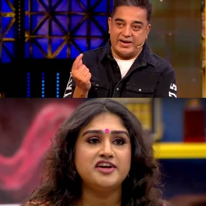 Bigg Boss 3 third promo Kamal Haasan Vanitha Cheran Sherin Tharshan