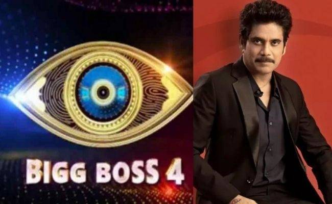 Bigg Boss 4 shooting might have started, viral pic excites fans ft Bigg Boss Telugu