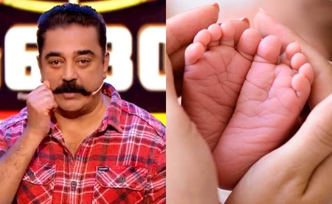 Bigg Boss 4 Suresh Chakravarthy dil pregnant