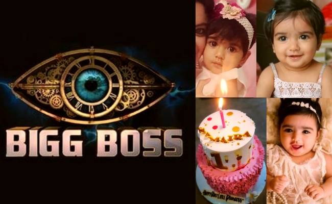 Bigg Boss actor celebrates first birthday of daughter in style, pics go viral ft Ganesh Venkatram