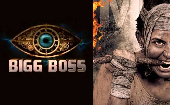Bigg Boss actress’ first rugged and fierce look from her next out ft Aishwarya Dutta’s Milir