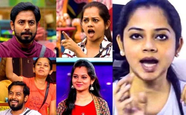 Bigg Boss Anitha about Aari fans comment on her eviction