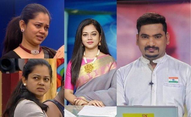 Bigg Boss Anitha Sampath is like this - Newsreader Ranjith breaks