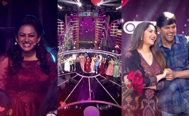 Bigg Boss Archana as VJ in Vijay TV Valentines day special program Kaadhale Kaadhale promo video