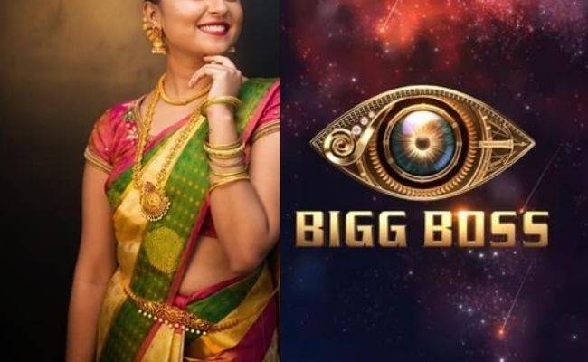 Bigg Boss fame Jayashree pleads for mercy killing, this hero rescues her