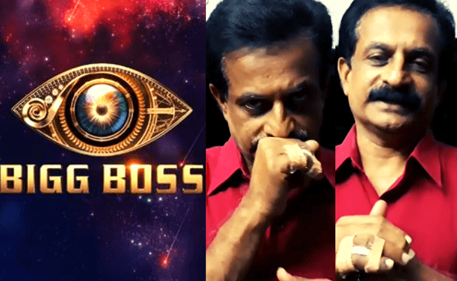 Bigg Boss fame Rajith Kumar expresses disappointment on fans in a social media post