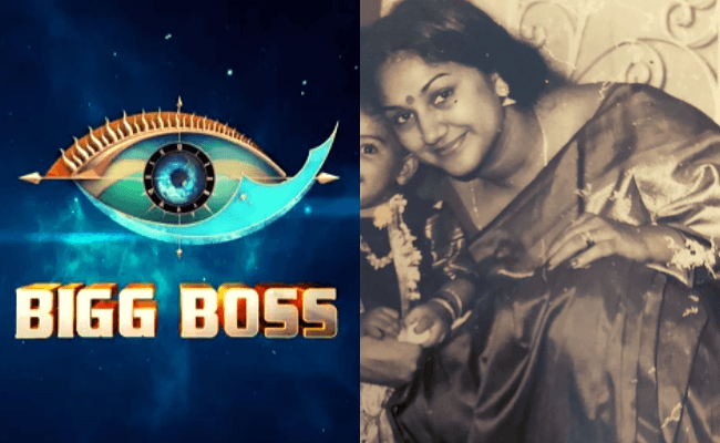 Bigg Boss fame Vanitha posts throwback picture with her mother