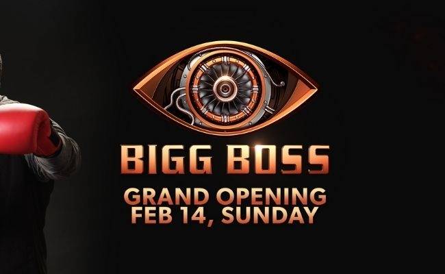 Bigg boss has a valentines day gift - to start on Feb 14 in this language ft Bigg boss malayalam season 3