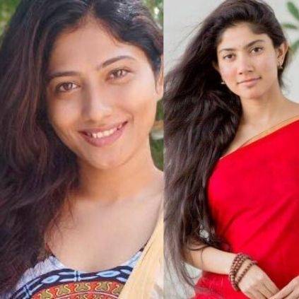 Bigg Boss Julie video as Malar teacher from Premam