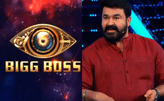 Bigg Boss Malayalam season 2 suspended due to Coronavirus