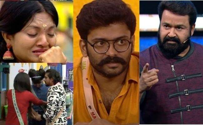 Bigg Boss Manikuttan army wins - Manikuttan back in Bigg Boss - VIDEO ft Bigg Boss malayalam season 3