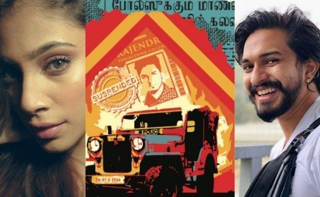 Bigg Boss Mugen's first tamil movie with Veppam Anjana First look, title announced