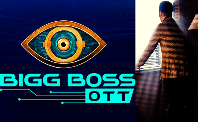 Bigg Boss OTT's new officially revealed; fans go gaga ft Karan Johar