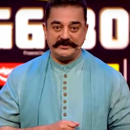 Bigg Boss promo 1 for July 21