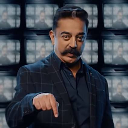 Bigg Boss season 3 hosted by Kamal Haasan from June 23 promo video 1