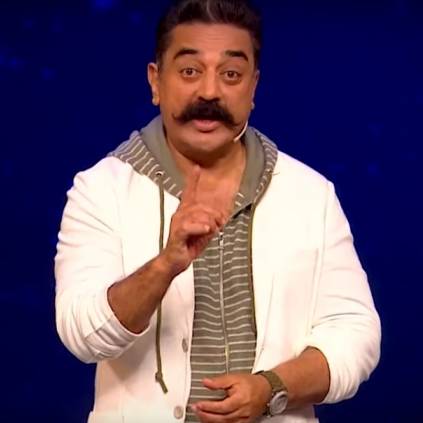 Bigg Boss Season 3 July 13 Promo 1 featuring Kamal Haasan