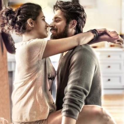 Bigg Boss star Harish Kalyan's next movie gets a release date