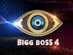 "There is some flaw in the voting system" - Bigg Boss 4 Telugu star's latest breaking statement after getting evicted!