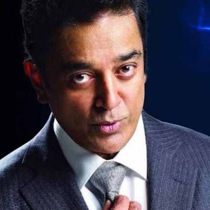 Bigg boss Suja Varunee wishes Kamal Haasan Happy birthday Appa