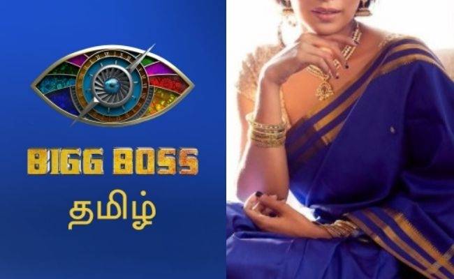 Bigg Boss Tamil 4 fame bags this heroine role in new movie - latest details