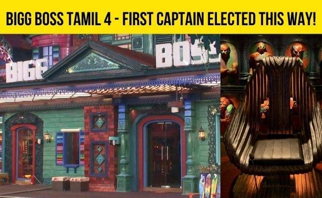 Bigg Boss Tamil 4 first captain elected - know who here