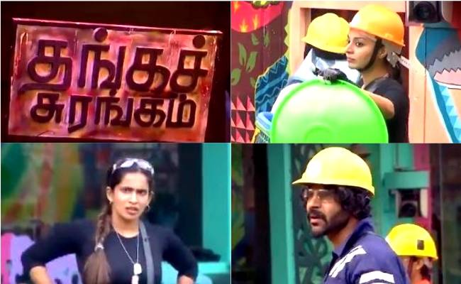 Bigg Boss Tamil 4 house and a few fights as well