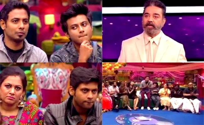 Bigg Boss Tamil 4 Kamal Haasan gives gift to Aari