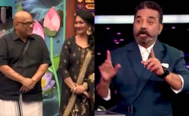 Bigg Boss Tamil 4 Kamal Haasan ready with his wit