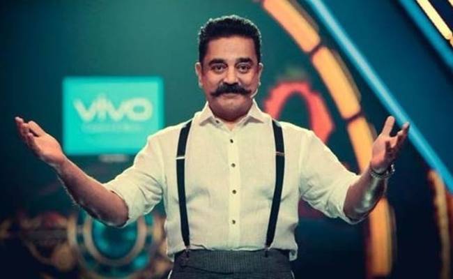 Bigg Boss Tamil 4 probables list has fans excited deets here