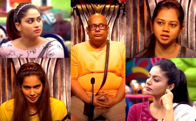 Bigg Boss Tamil 4 Promo 1 Day 8 dated Oct 12 ft Suresh, Sanam, Balaji, Shivani, Ramya Pandian