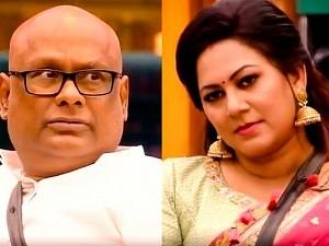 Suresh Thatha shares a meme comparing him and Archana; win fans’ hearts!