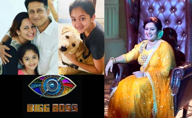 Bigg Boss Tamil 4 VJ Archana might make a surprise grand entry soon