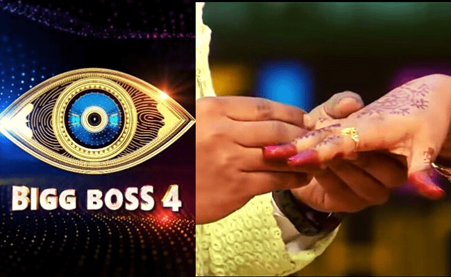 Bigg Boss Telugu 4 fame gets engaged to his love ft Avinash, Anuja; viral pics