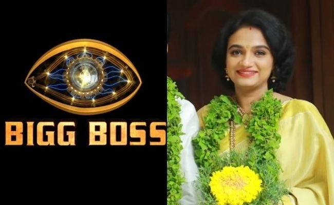 Bigg Boss's controversial star viral pics of marriage with actress not true