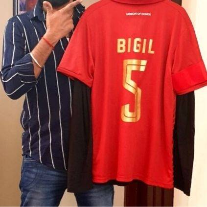 Bigil actor poses with Vijay's football jersey gifted by Thalapathy Vijay