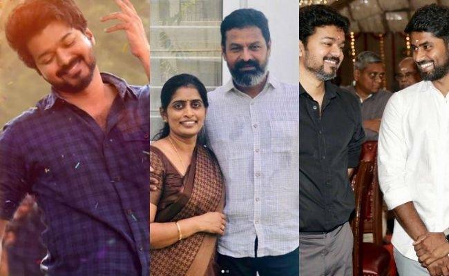 Bigil actor reveals Vijay's Master breaking news on a special day - Know more