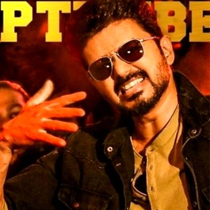 Bigil Audio Launch contest announced details here