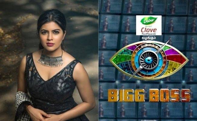 Bigil fame Amritha Aiyer replies officially whether she enters Bigg Boss tamil 4